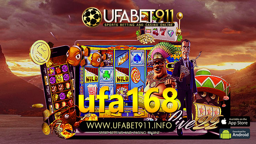 ufabet168